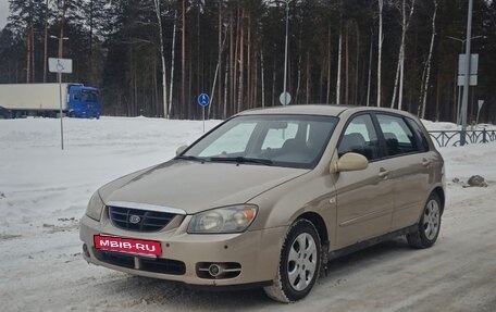 KIA Cerato I, 2005 год, 405 000 рублей, 12 фотография