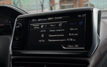 Peugeot 2008 II, 2014 год, 830 000 рублей, 6 фотография