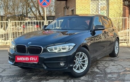 BMW 1 серия, 2017 год, 1 950 000 рублей, 2 фотография