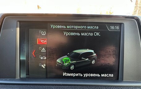 BMW 1 серия, 2017 год, 1 950 000 рублей, 18 фотография