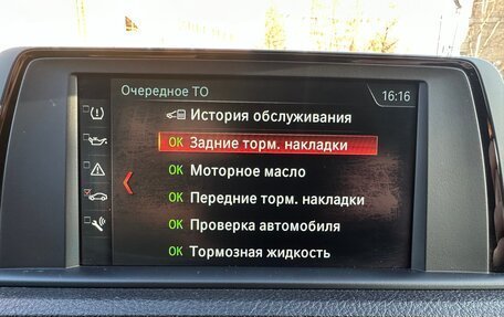 BMW 1 серия, 2017 год, 1 950 000 рублей, 19 фотография