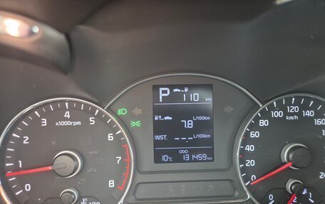 KIA Cerato III, 2019 год, 1 600 000 рублей, 6 фотография