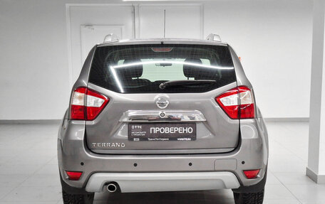 Nissan Terrano III, 2016 год, 1 197 000 рублей, 7 фотография