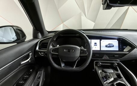 Geely Tugella FY11, 2023 год, 3 300 000 рублей, 19 фотография