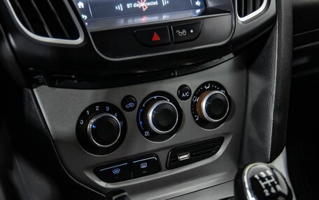 Ford Focus III, 2012 год, 750 000 рублей, 19 фотография