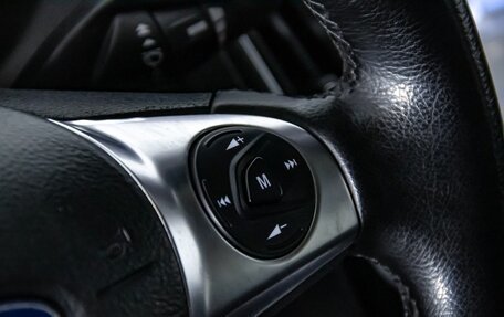 Ford Focus III, 2012 год, 750 000 рублей, 16 фотография