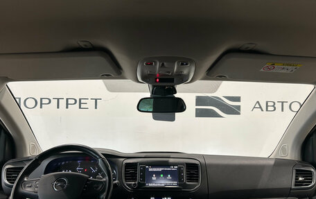 Opel Zafira Life I, 2020 год, 2 899 000 рублей, 12 фотография