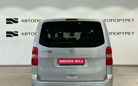 Opel Zafira Life I, 2020 год, 2 899 000 рублей, 6 фотография