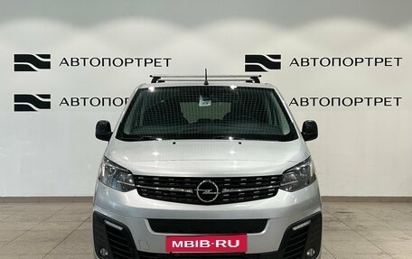 Opel Zafira Life I, 2020 год, 2 899 000 рублей, 10 фотография