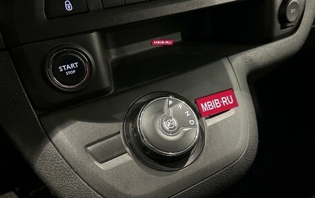 Opel Zafira Life I, 2020 год, 2 899 000 рублей, 14 фотография