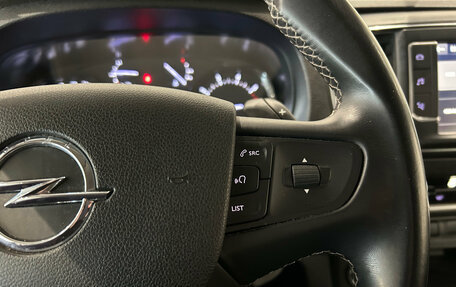 Opel Zafira Life I, 2020 год, 2 899 000 рублей, 17 фотография