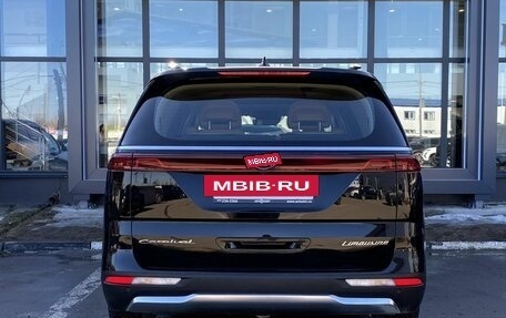 KIA Carnival, 2020 год, 4 299 000 рублей, 5 фотография