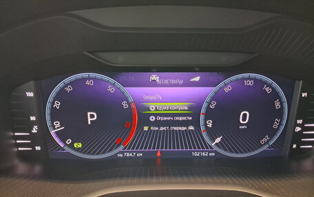 Skoda Kodiaq I, 2022 год, 3 536 000 рублей, 16 фотография