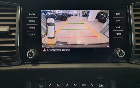 Skoda Kodiaq I, 2022 год, 3 536 000 рублей, 26 фотография