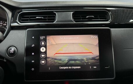 Renault Arkana I, 2019 год, 1 652 000 рублей, 21 фотография