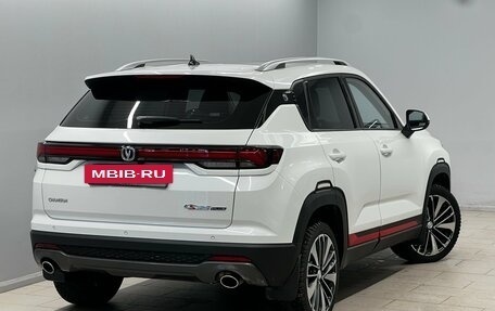 Changan CS35 Plus, 2024 год, 1 999 000 рублей, 4 фотография