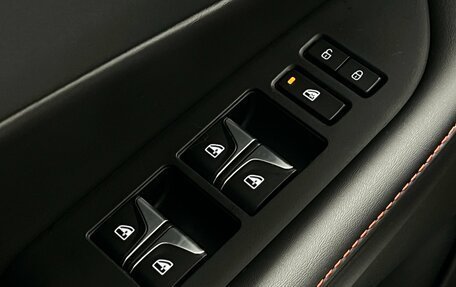 Changan CS35 Plus, 2024 год, 1 999 000 рублей, 14 фотография