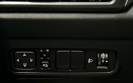 Changan CS35 Plus, 2024 год, 1 999 000 рублей, 16 фотография