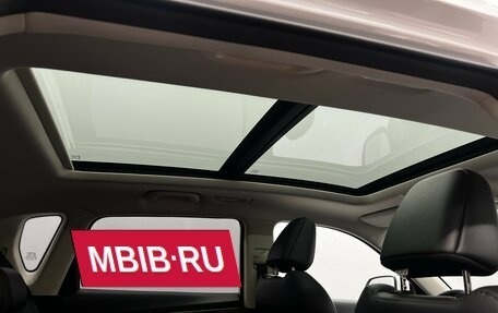 Changan CS35 Plus, 2024 год, 1 999 000 рублей, 13 фотография