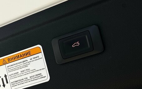 Changan CS35 Plus, 2024 год, 1 999 000 рублей, 27 фотография