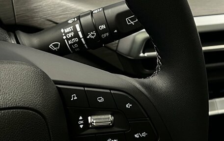 Changan CS35 Plus, 2024 год, 1 999 000 рублей, 19 фотография