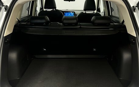 Changan CS35 Plus, 2024 год, 1 999 000 рублей, 26 фотография