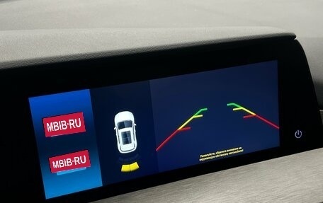 Changan CS35 Plus, 2024 год, 1 999 000 рублей, 21 фотография