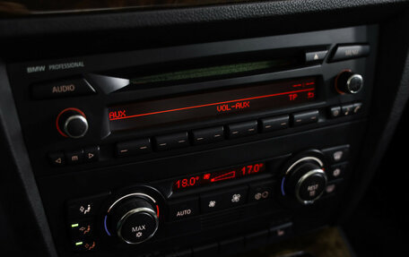 BMW 3 серия, 2006 год, 1 099 000 рублей, 10 фотография