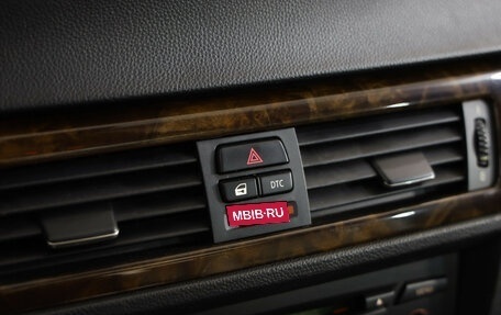 BMW 3 серия, 2006 год, 1 099 000 рублей, 9 фотография