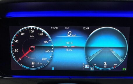 Mercedes-Benz E-Класс, 2020 год, 4 880 000 рублей, 13 фотография