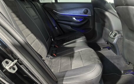 Mercedes-Benz E-Класс, 2020 год, 4 880 000 рублей, 15 фотография