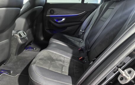 Mercedes-Benz E-Класс, 2020 год, 4 880 000 рублей, 14 фотография