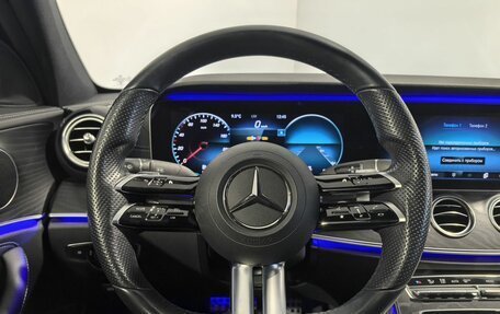 Mercedes-Benz E-Класс, 2020 год, 4 880 000 рублей, 20 фотография