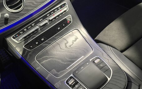 Mercedes-Benz E-Класс, 2020 год, 4 880 000 рублей, 27 фотография