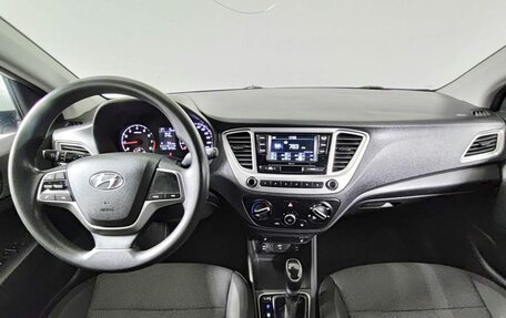 Hyundai Solaris II рестайлинг, 2020 год, 1 550 000 рублей, 17 фотография
