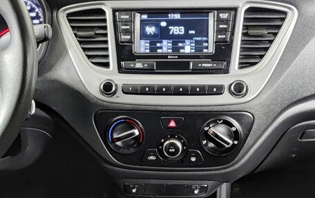 Hyundai Solaris II рестайлинг, 2020 год, 1 550 000 рублей, 18 фотография