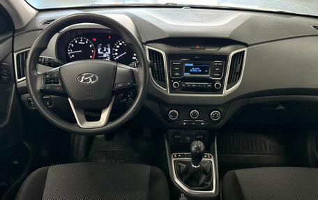 Hyundai Creta I рестайлинг, 2019 год, 1 690 000 рублей, 6 фотография