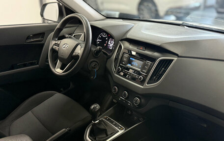 Hyundai Creta I рестайлинг, 2019 год, 1 690 000 рублей, 8 фотография