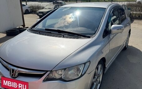 Honda Civic VIII, 2008 год, 850 000 рублей, 2 фотография