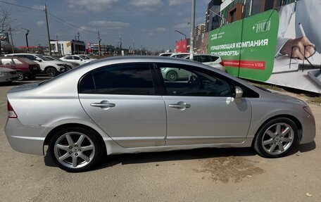 Honda Civic VIII, 2008 год, 850 000 рублей, 8 фотография