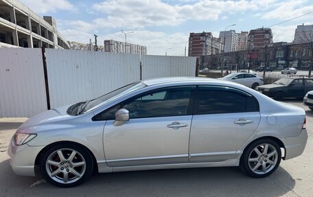 Honda Civic VIII, 2008 год, 850 000 рублей, 4 фотография