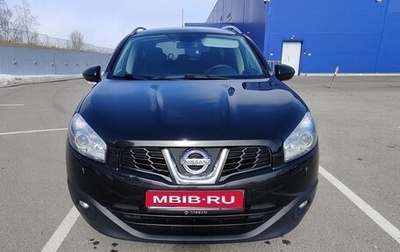 Nissan Qashqai+2 I, 2012 год, 1 500 000 рублей, 1 фотография