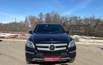 Mercedes-Benz GL-Класс, 2014 год, 3 500 000 рублей, 1 фотография