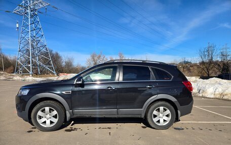 Chevrolet Captiva I, 2015 год, 1 350 000 рублей, 1 фотография