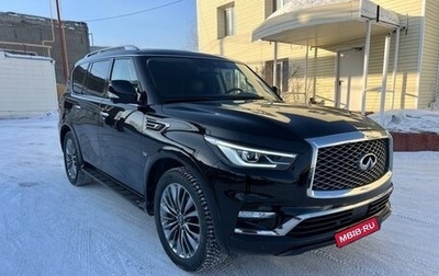 Infiniti QX80 I рестайлинг, 2018 год, 4 840 000 рублей, 1 фотография
