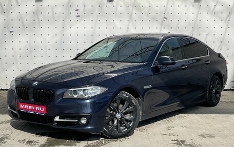 BMW 5 серия, 2015 год, 1 900 000 рублей, 1 фотография