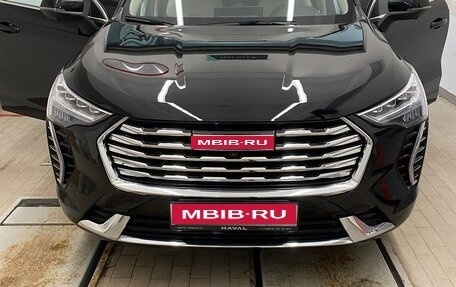 Haval Jolion, 2023 год, 2 100 000 рублей, 1 фотография