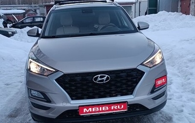 Hyundai Tucson III, 2018 год, 2 150 000 рублей, 1 фотография