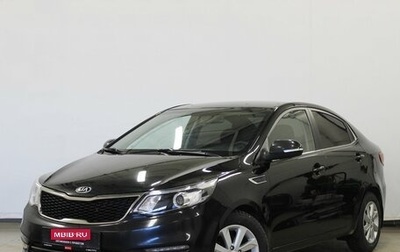 KIA Rio III рестайлинг, 2015 год, 995 000 рублей, 1 фотография