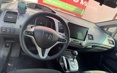 Honda Civic VIII, 2008 год, 850 000 рублей, 13 фотография